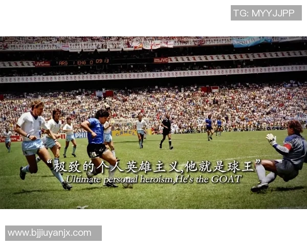 全球足球界的魅力男神们盘点与他们的精彩瞬间回顾